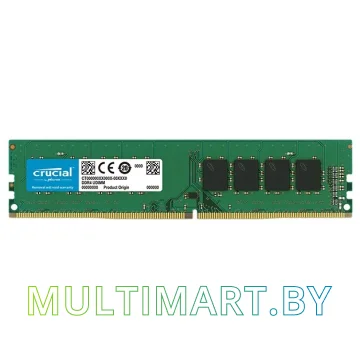 Оперативная память Crucial 8GB DDR4 PC4-21300 (CT8G4DFS8266)